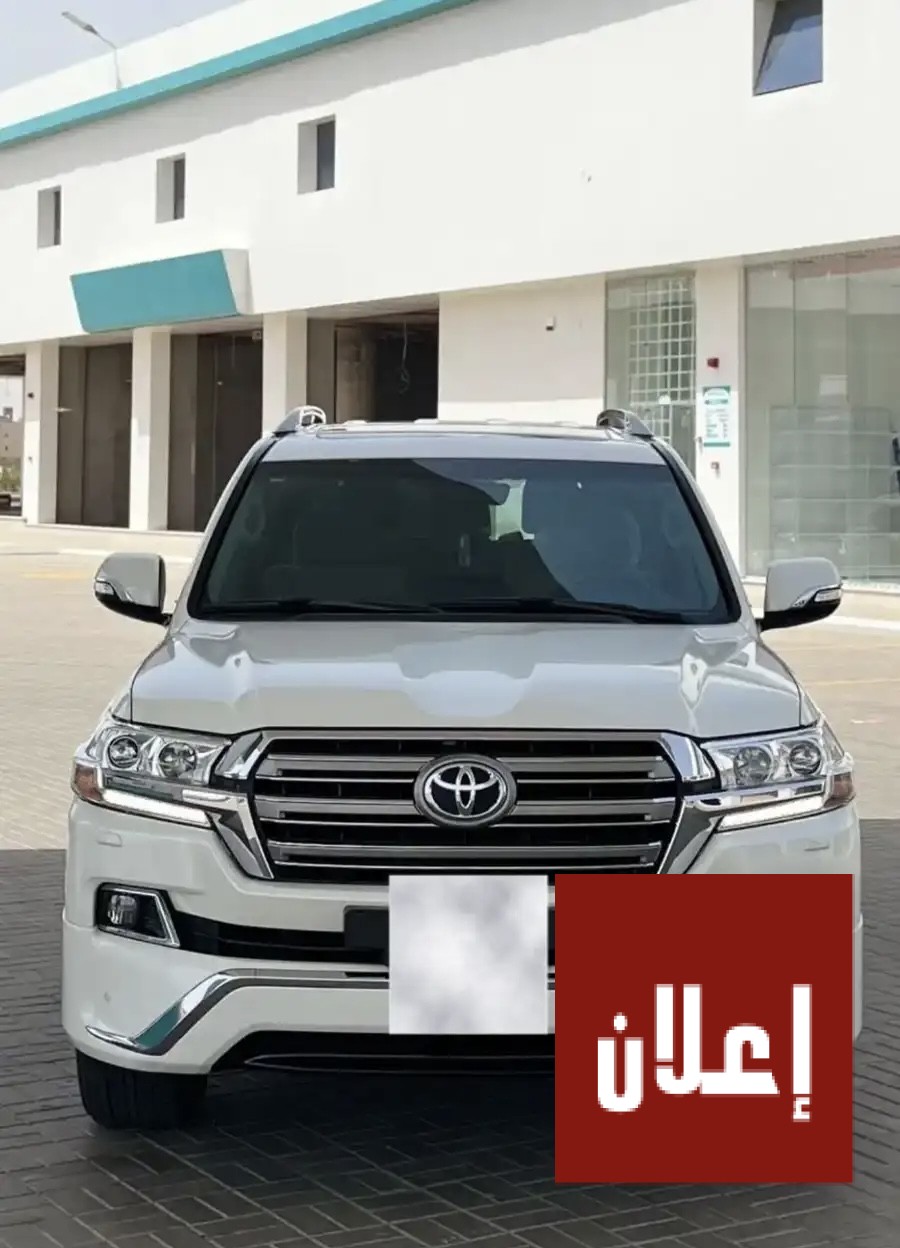 السلام عليكم ورحمة الله وبركاته مطلوب جيب الم