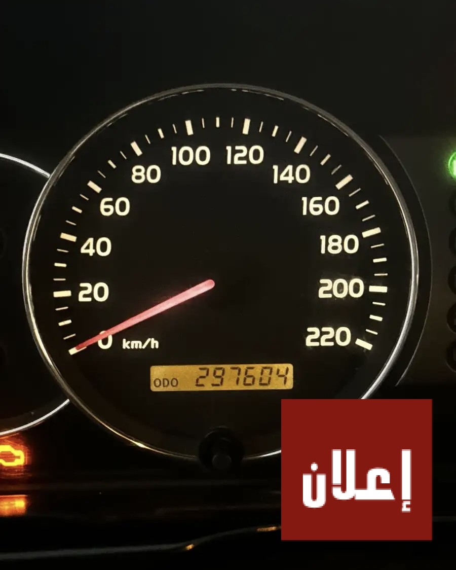 لاندكروزر جكسار 2004