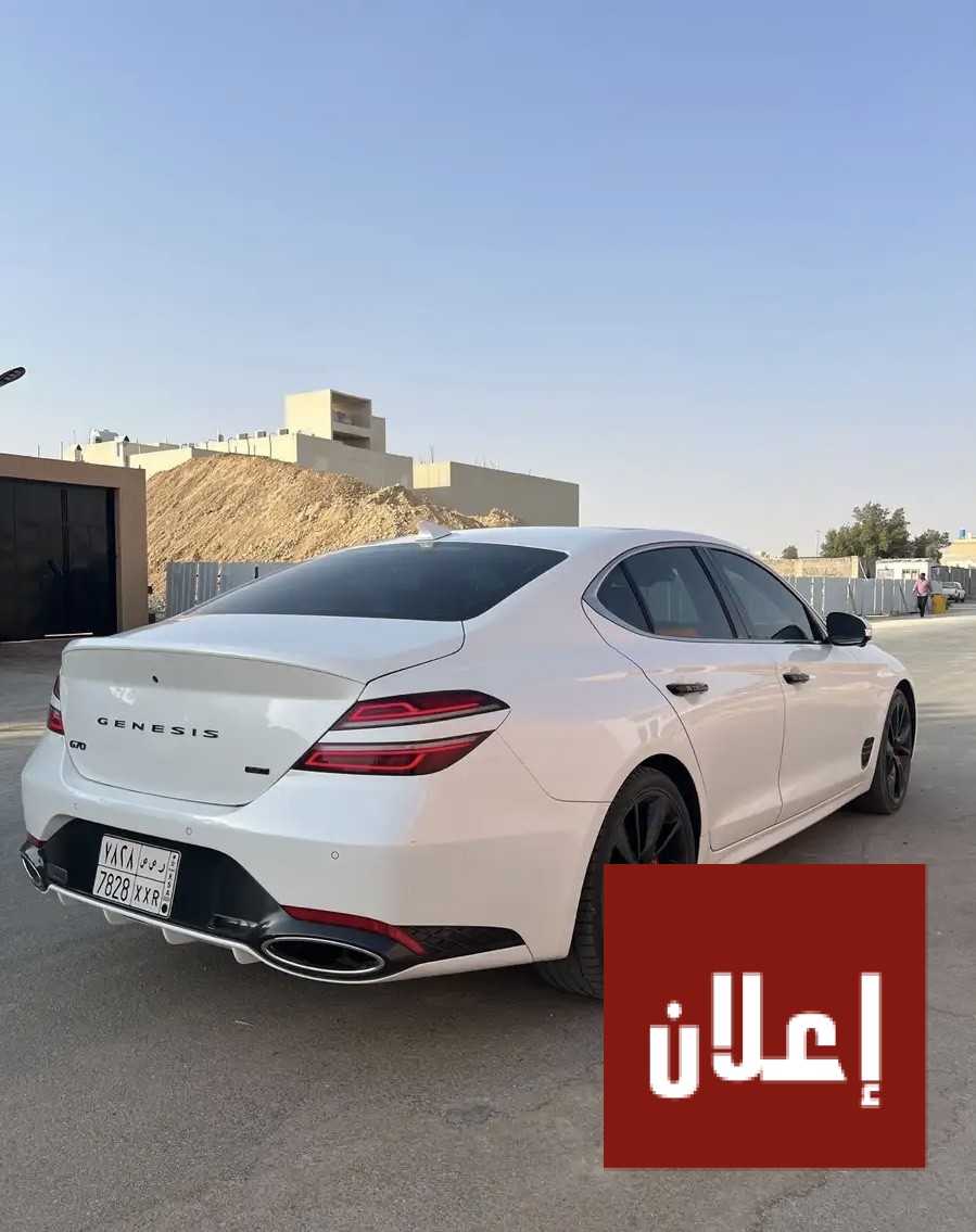 جنسس G70 فل كامل سبورت