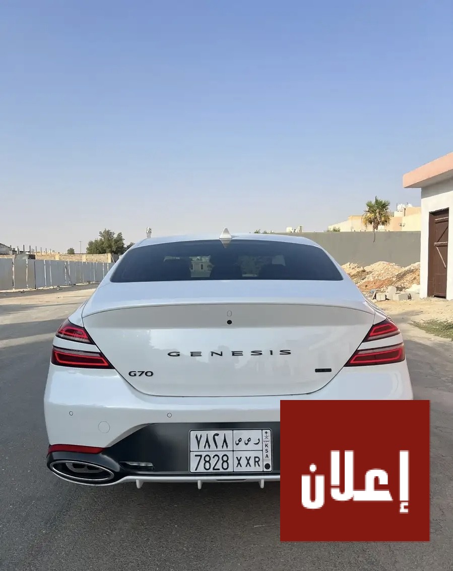 جنسس G70 فل كامل سبورت