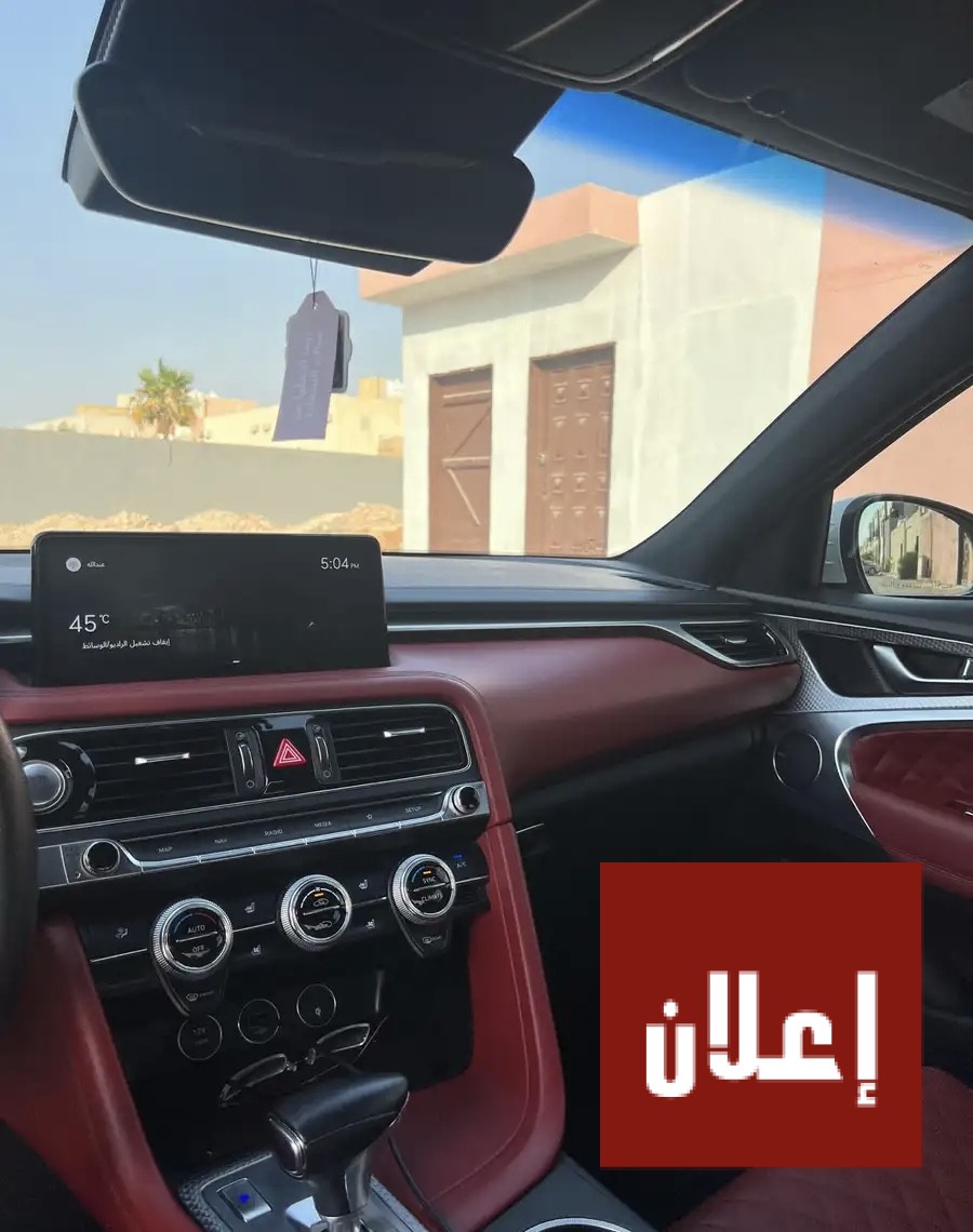 جنسس G70 فل كامل سبورت