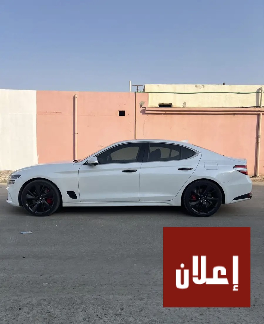 جنسس G70 فل كامل سبورت