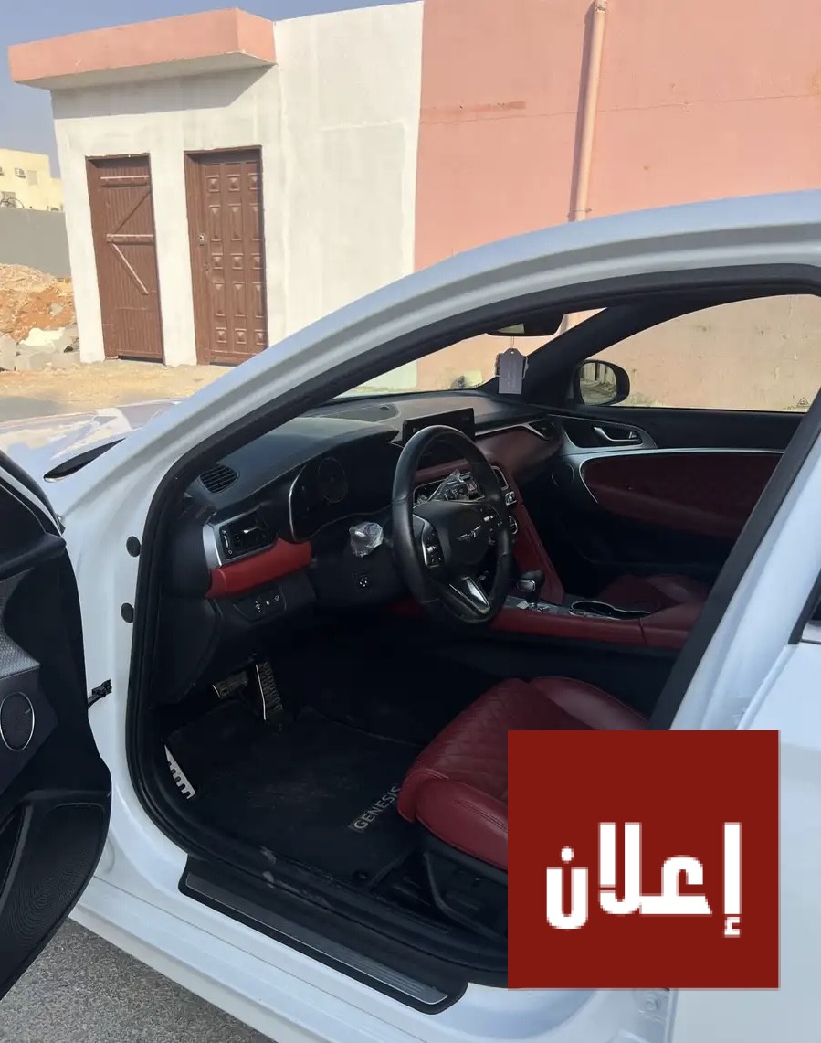 جنسس G70 فل كامل سبورت