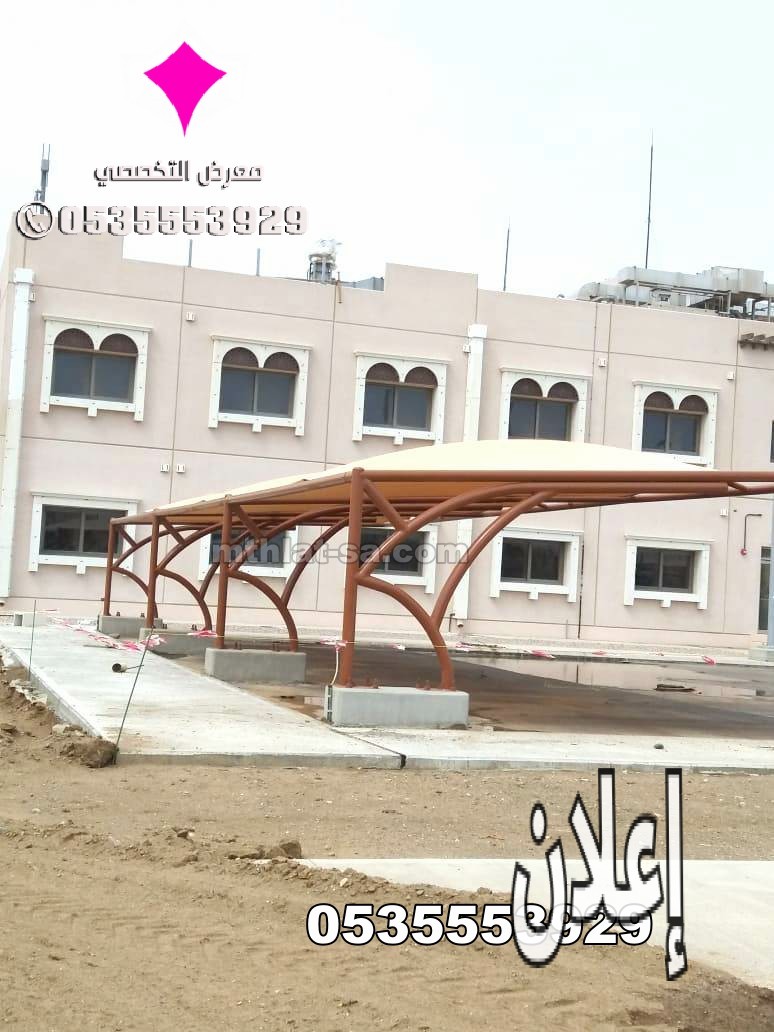 تركيب مظلات مواقف سيارات الاحساء 0500559613
