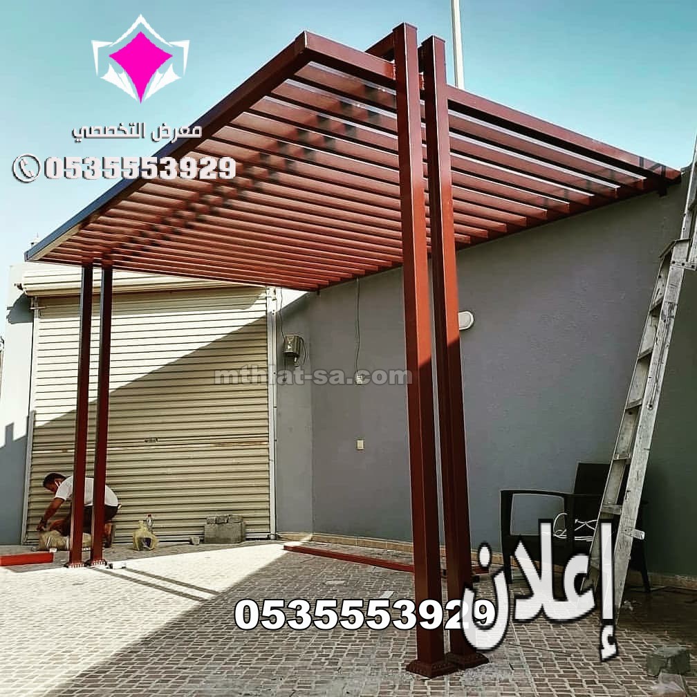 مظلات وسواتر وهناجر الإختيار الأول الرياض