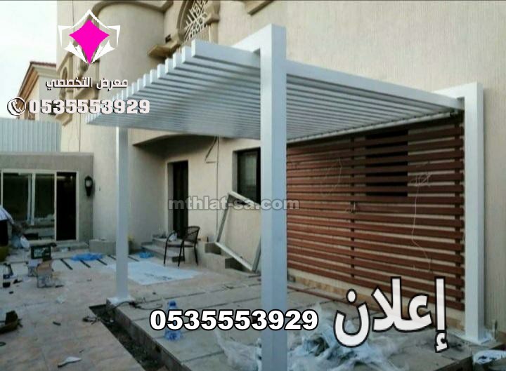 مظلات وسواتر وهناجر الإختيار الأول الرياض