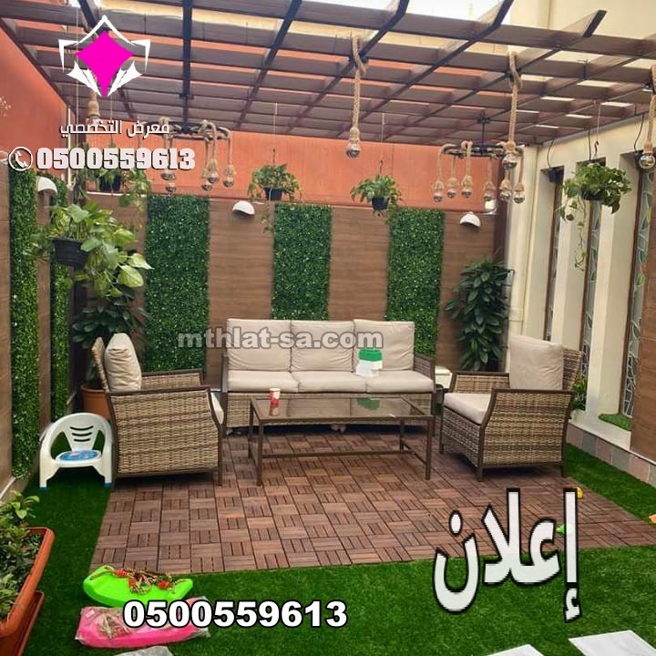 مظلات وسواتر وهناجر الإختيار الأول الرياض