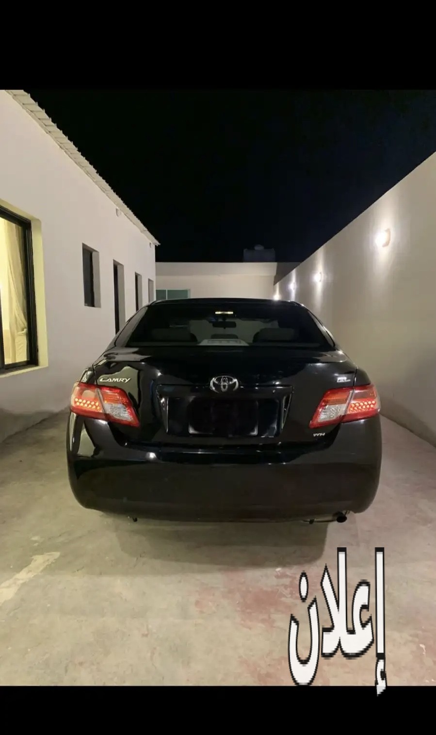 كامري 2011 اسود