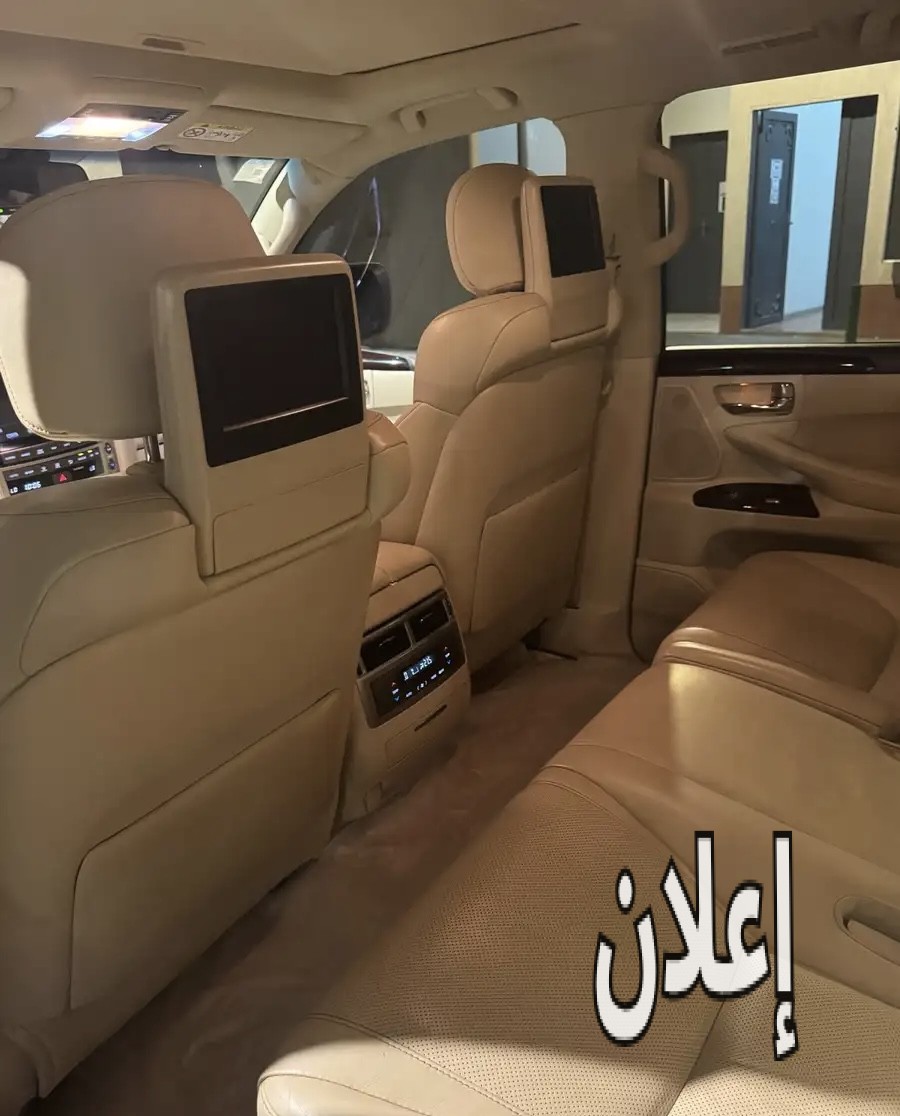 لكزز 2105
