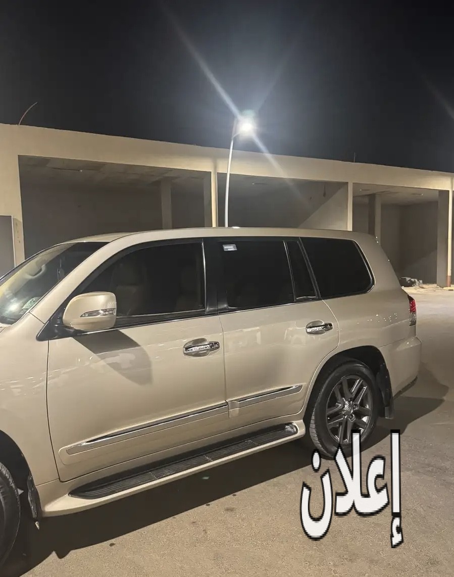 لكزز 2105