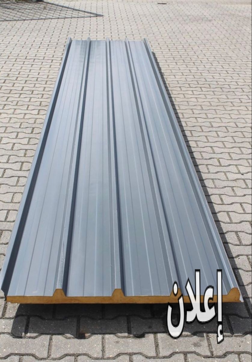 تركيب اسقف قرميد