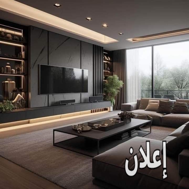 التخلص من الاثاث القديم بالرياض 0530026336