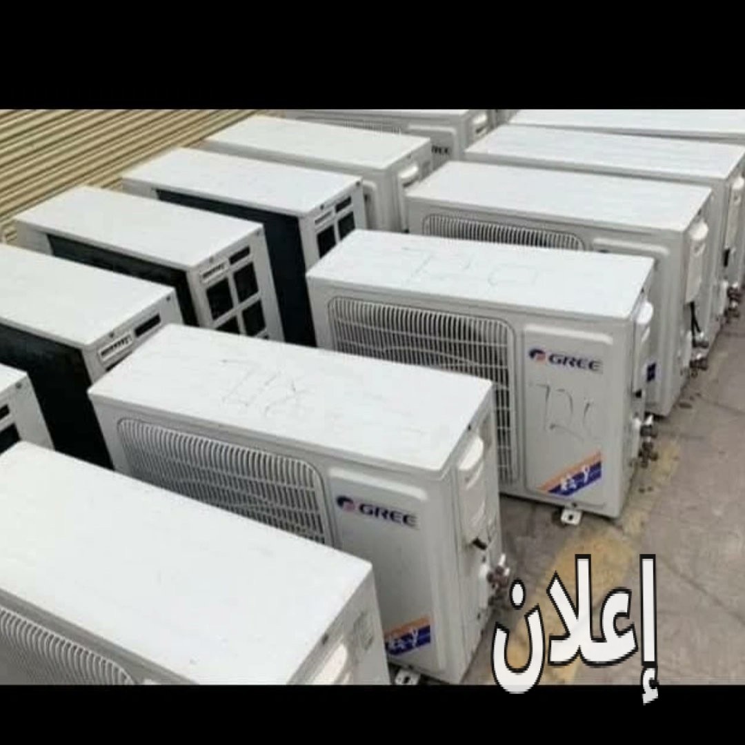 التخلص من الاثاث القديم بالرياض 0505884431