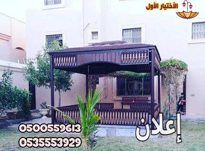 مظلات وسواتر الإختيار الأول مدينة الجوف