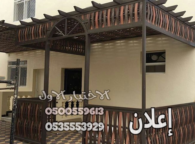 مظلات وسواتر الإختيار الأول مدينة الجوف