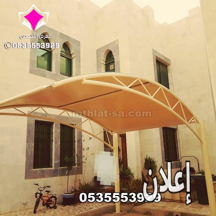 محلات مظلات وسواتر الإختيار الأول 0548682241