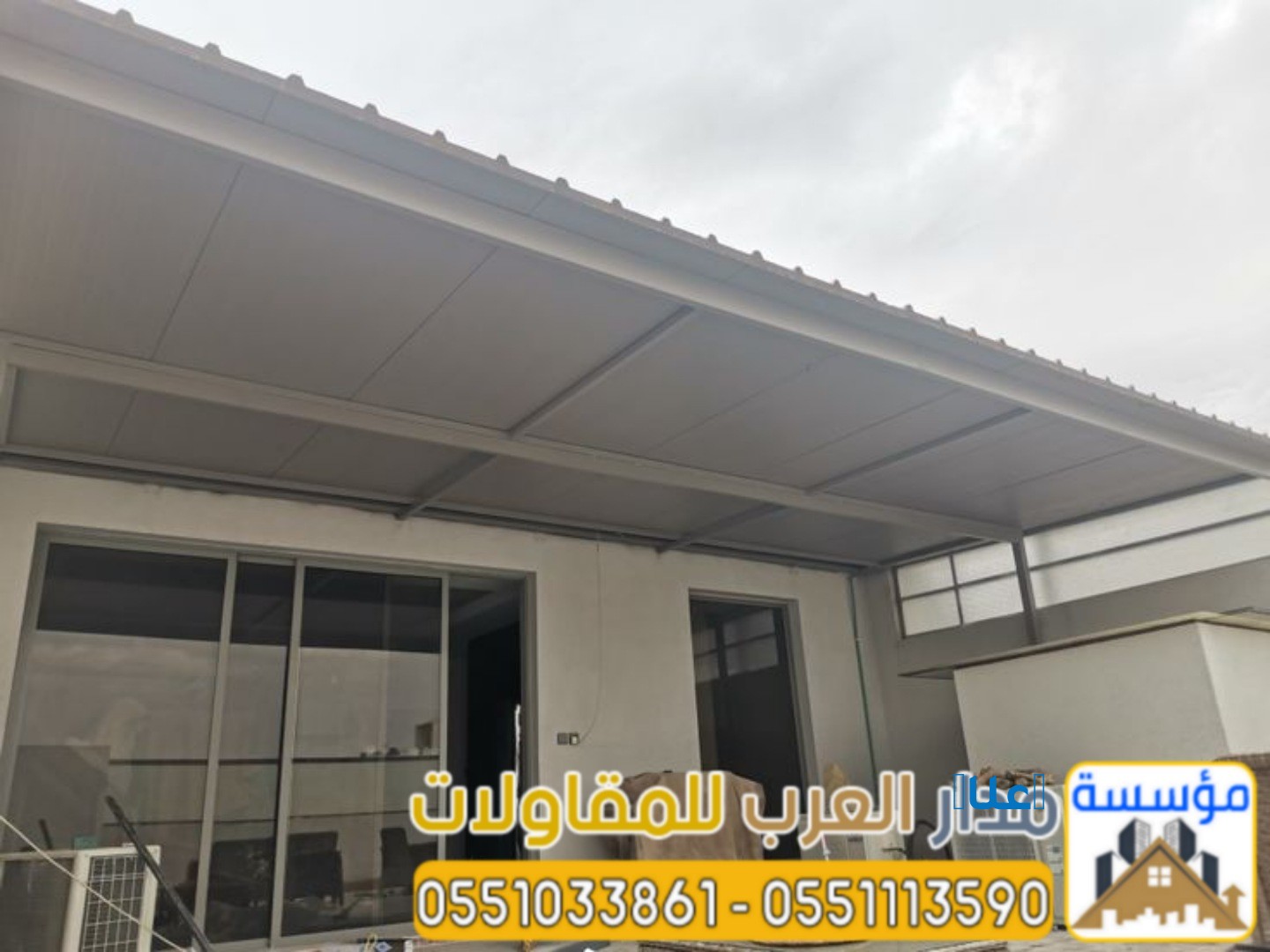 مقاول أسمنت بورد بالرياض | تركيب احترافي وجود