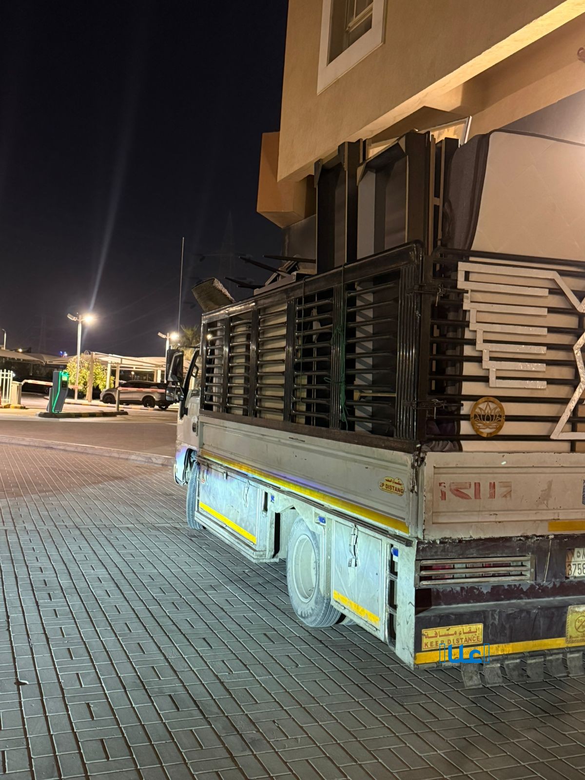 توصيل الى الجمعية الخيرية بالرياض 0540433026