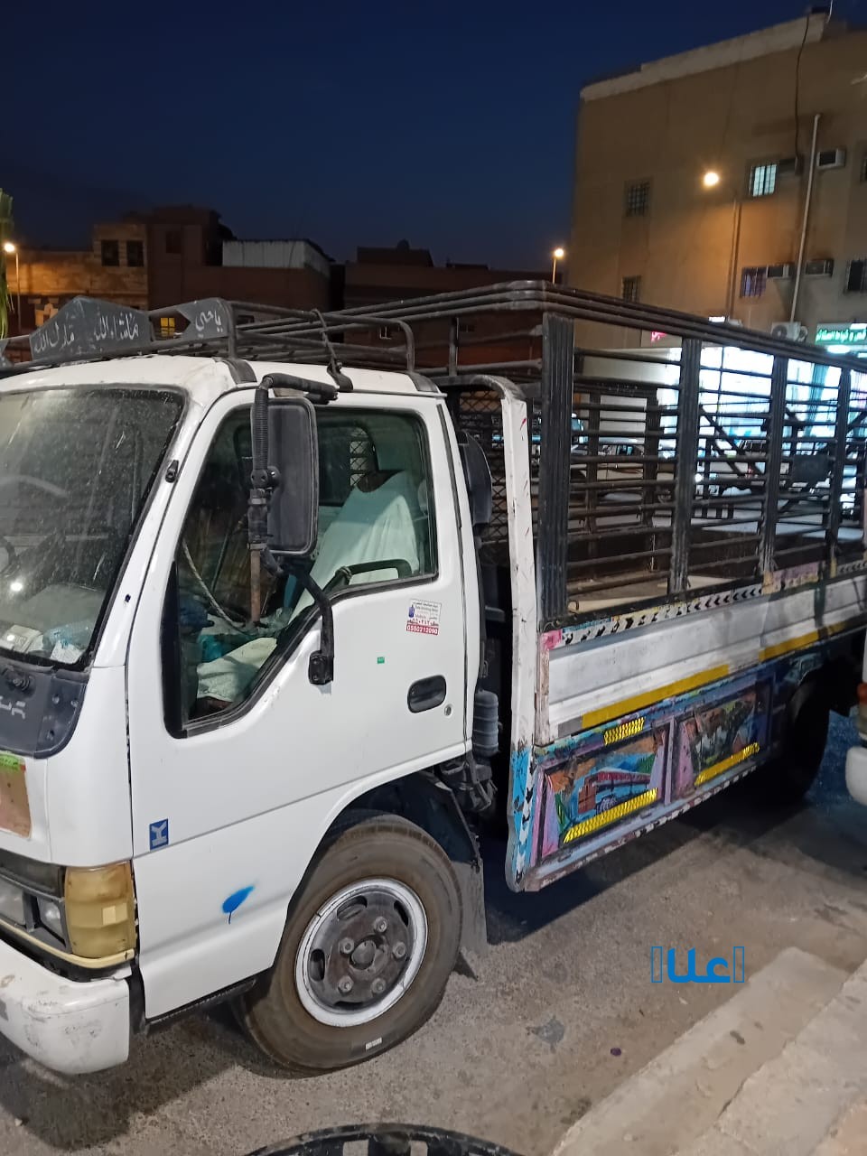 التخلص من الا ثاث المستعمل باالريض ☎️05558461