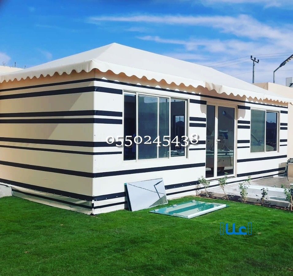 تركيب اسقف قرميد