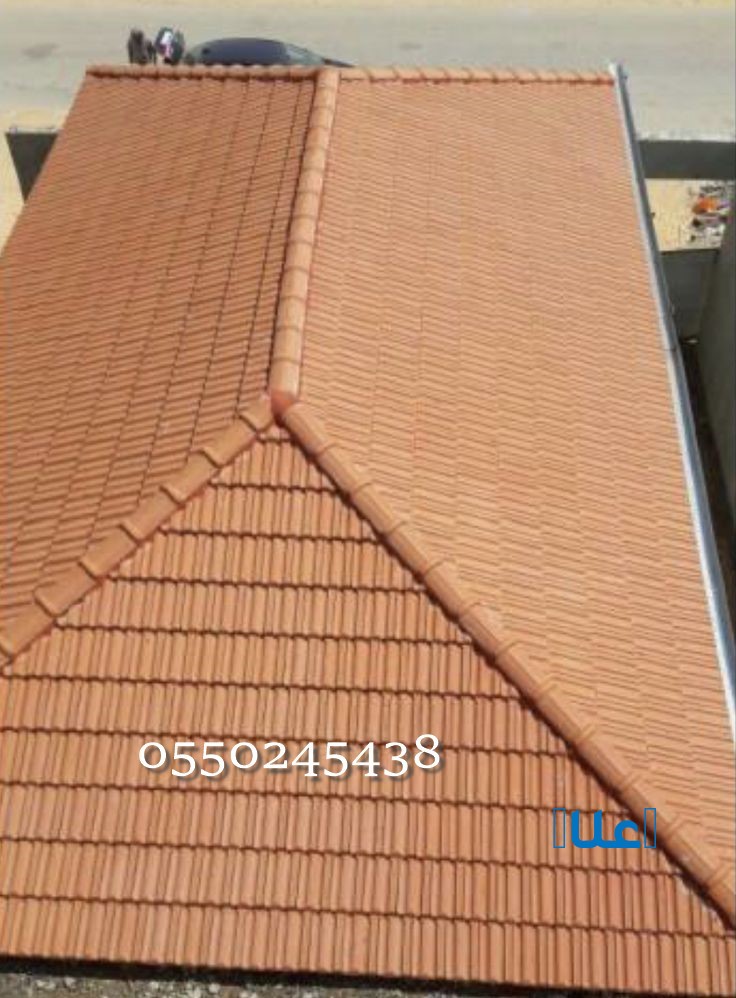 تركيب اسقف قرميد