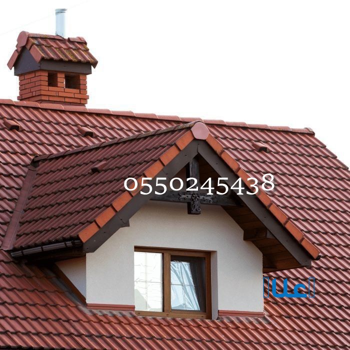 تركيب اسقف قرميد