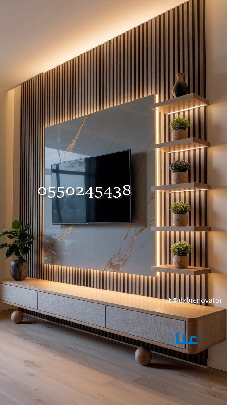 وجار_ديوانية ديكورات حديثه شاشة تلفزيون