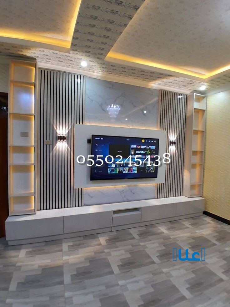 وجار_ديوانية ديكورات حديثه شاشة تلفزيون