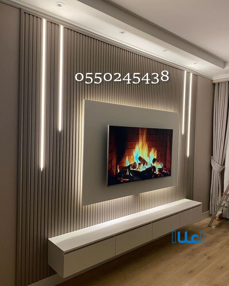 وجار_ديوانية ديكورات حديثه شاشة تلفزيون