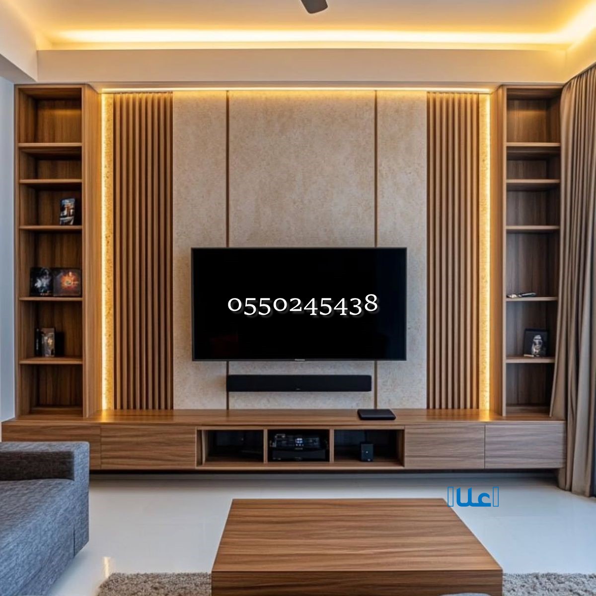 وجار_ديوانية ديكورات حديثه شاشة تلفزيون