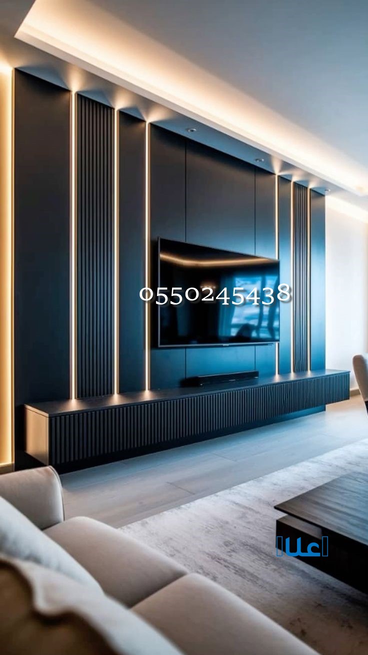 وجار_ديوانية ديكورات حديثه شاشة تلفزيون