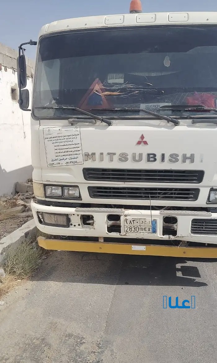 قلاب سكس للايجار اليومي أو الشهر مع السائق