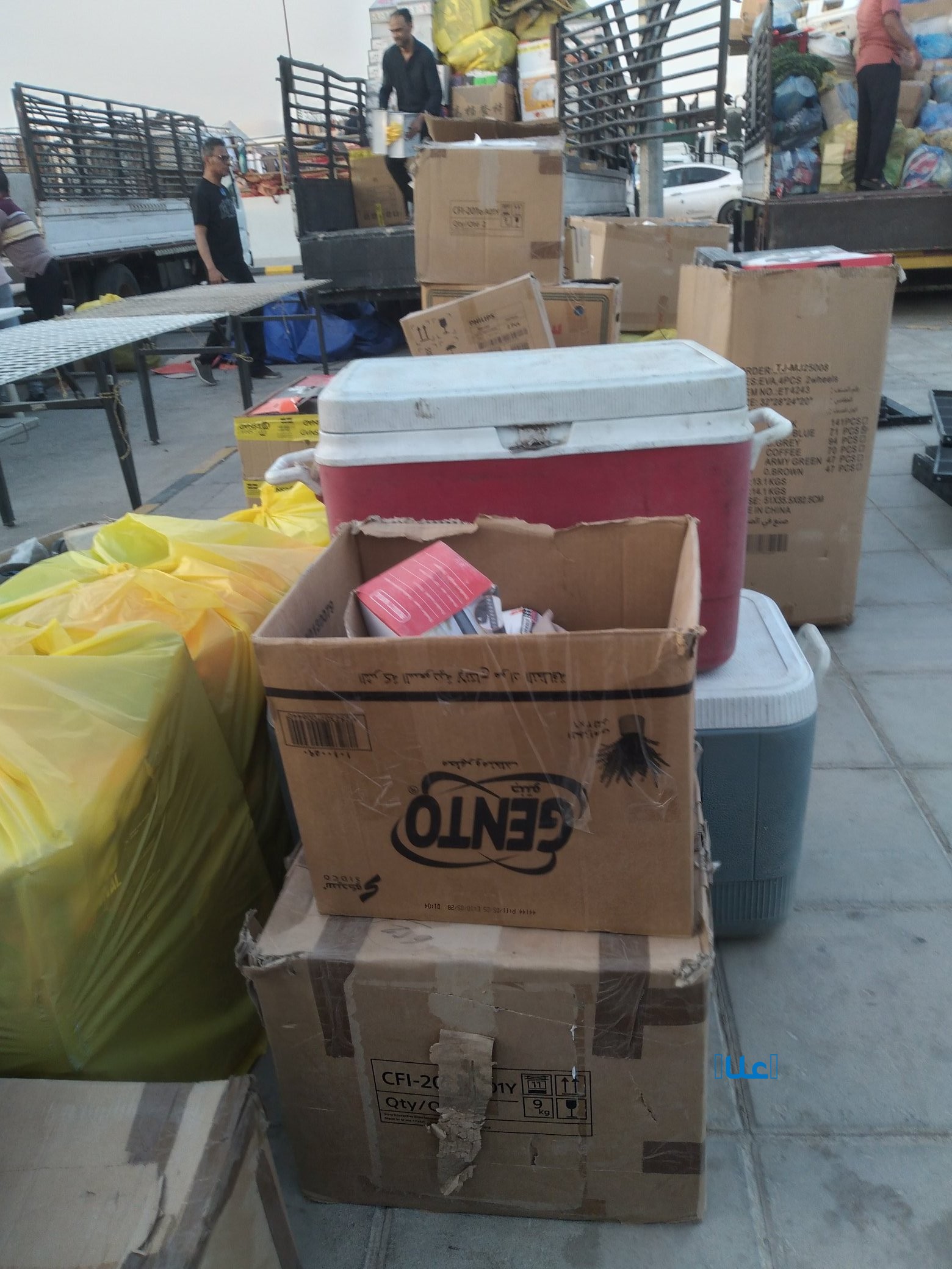 دينا طش الأثاث القديم بالرياض 0507019022