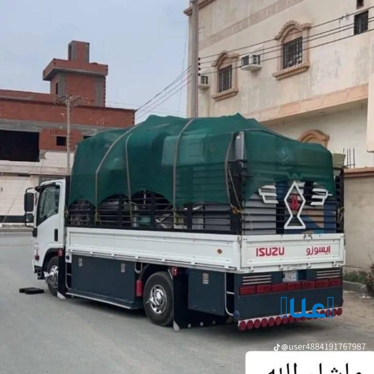 دينا نقل اثاث لي جمعية خيرية بالرياض شمال شرق