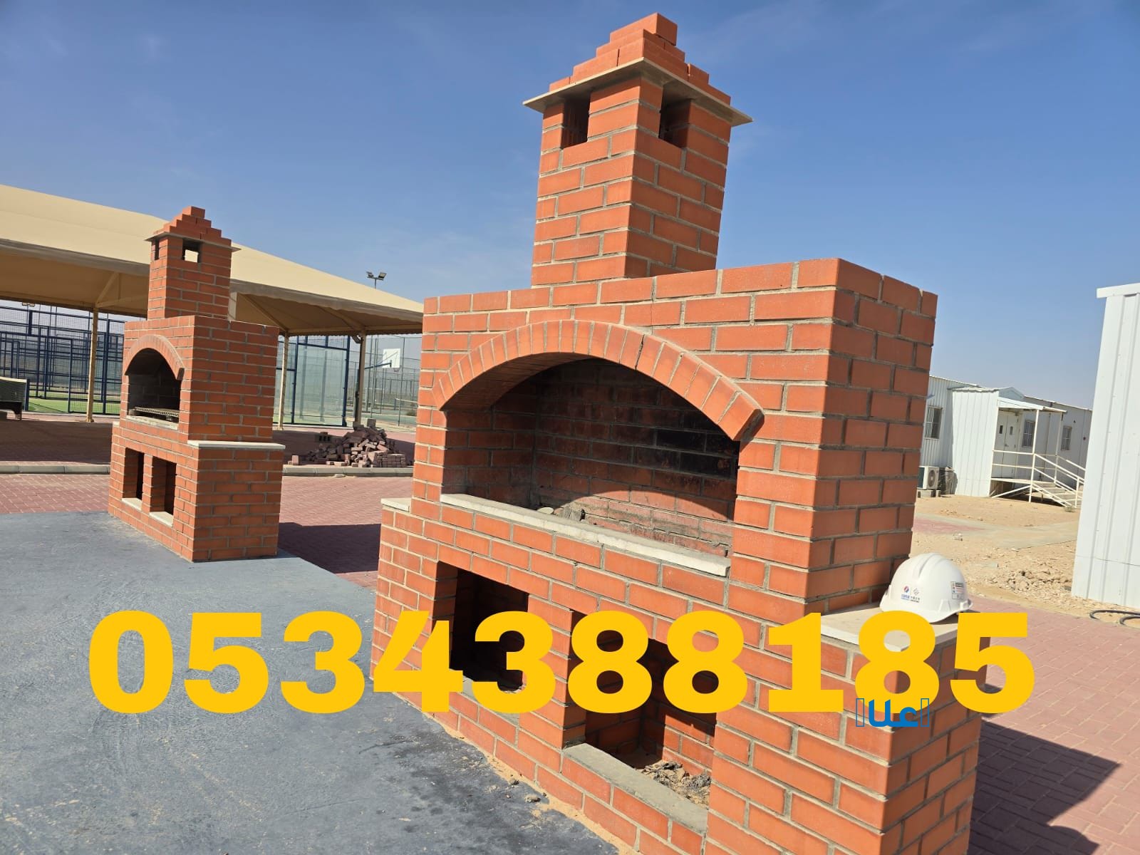 شوايات خارجية وأفران حرارية في الأحساء