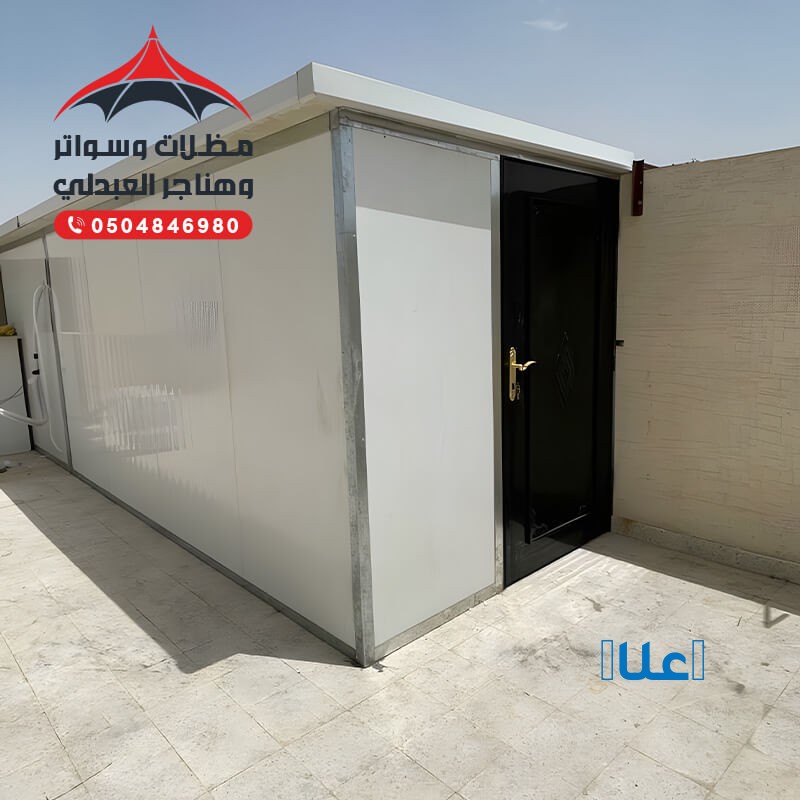 مظلات وادي الدواسر ترميمات وادي الدواسر