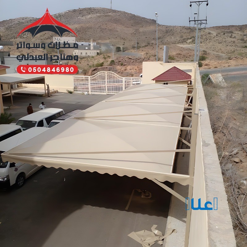 مظلات وادي الدواسر ترميمات وادي الدواسر