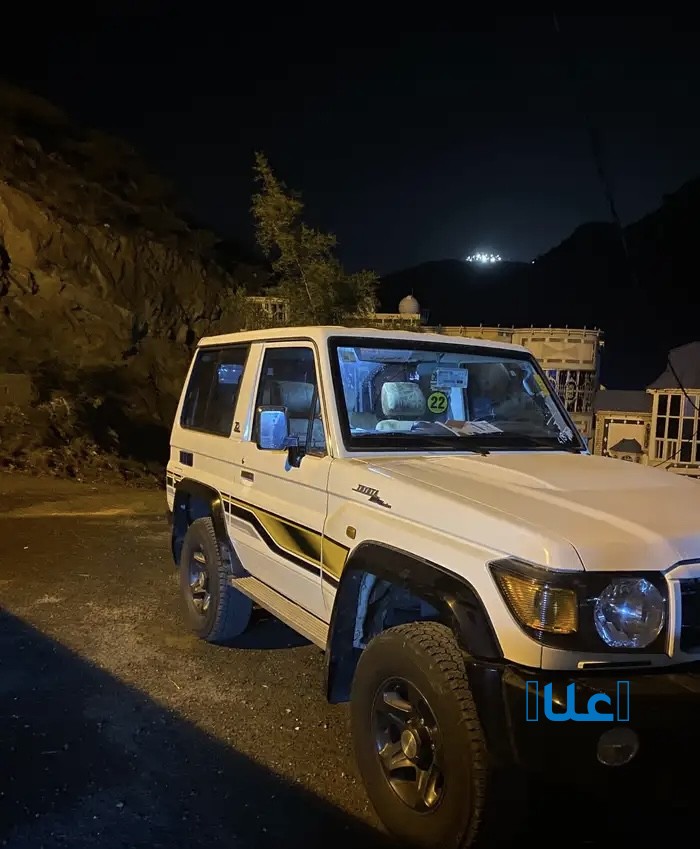 جيب ربع 2022 وكالة