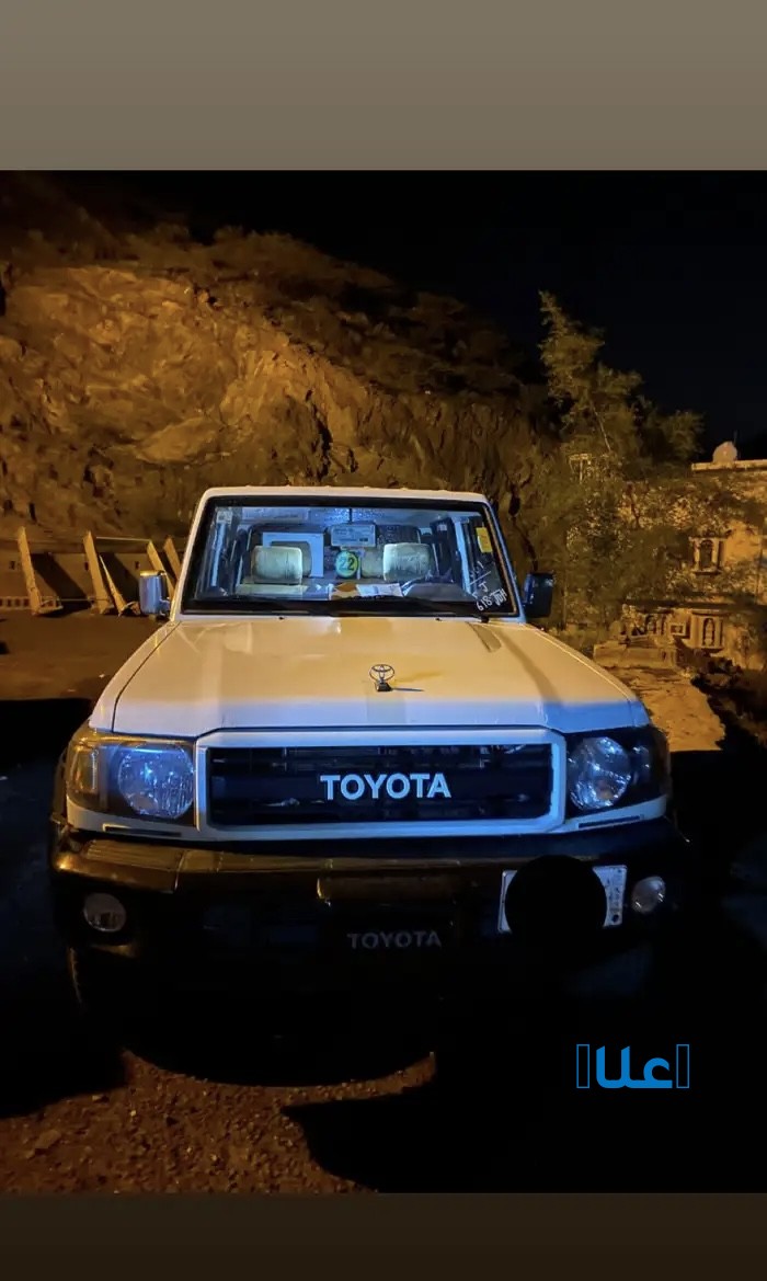 جيب ربع 2022 وكالة