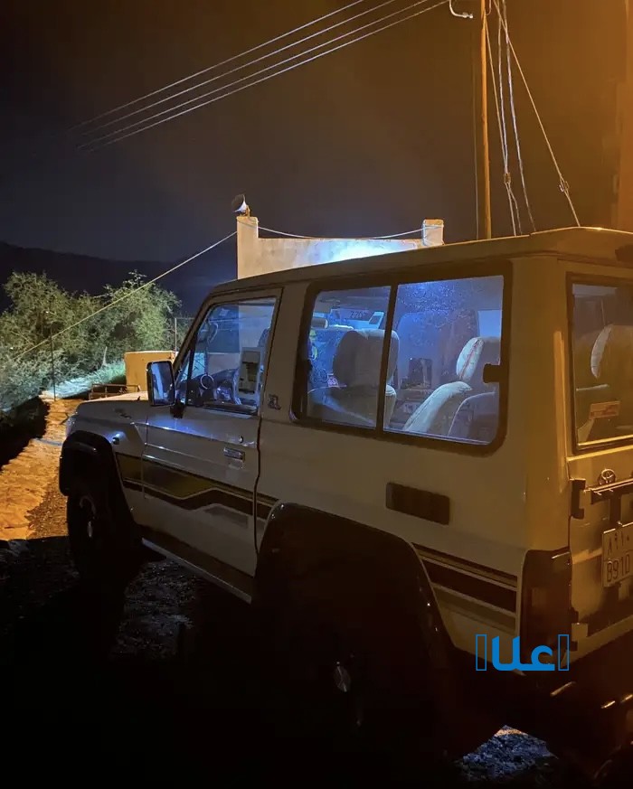 جيب ربع 2022 وكالة