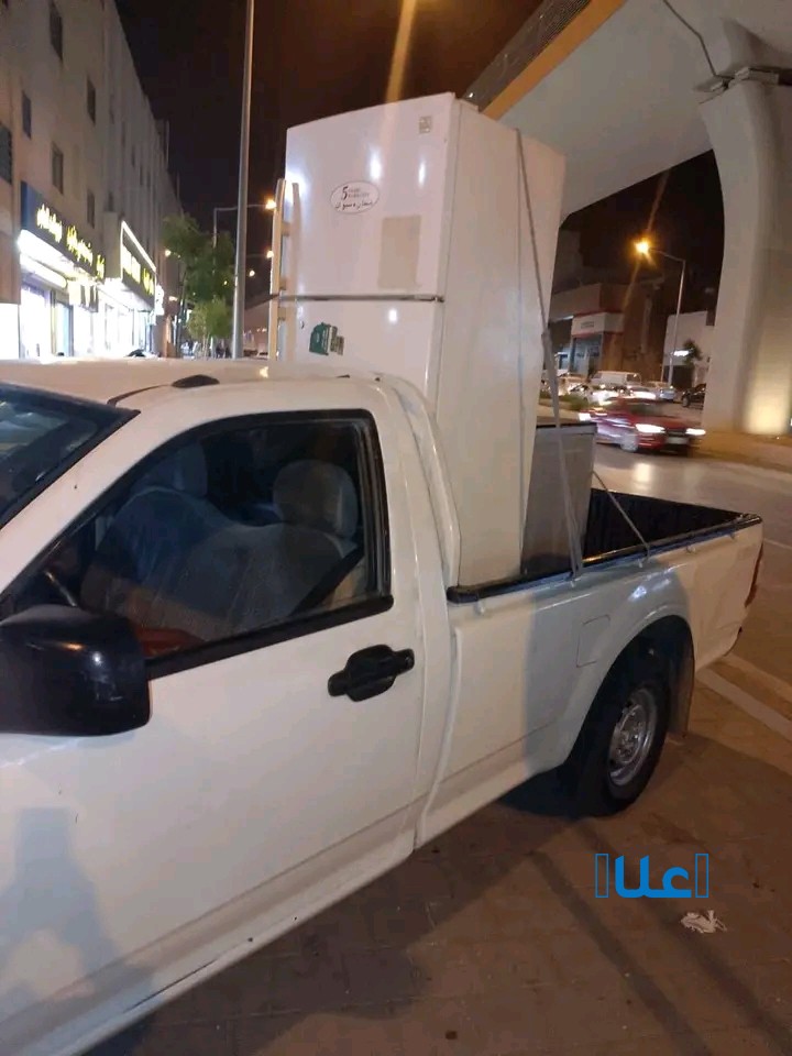 دينا تشيل اثاث التخلص من الاثاث القديم بالريا