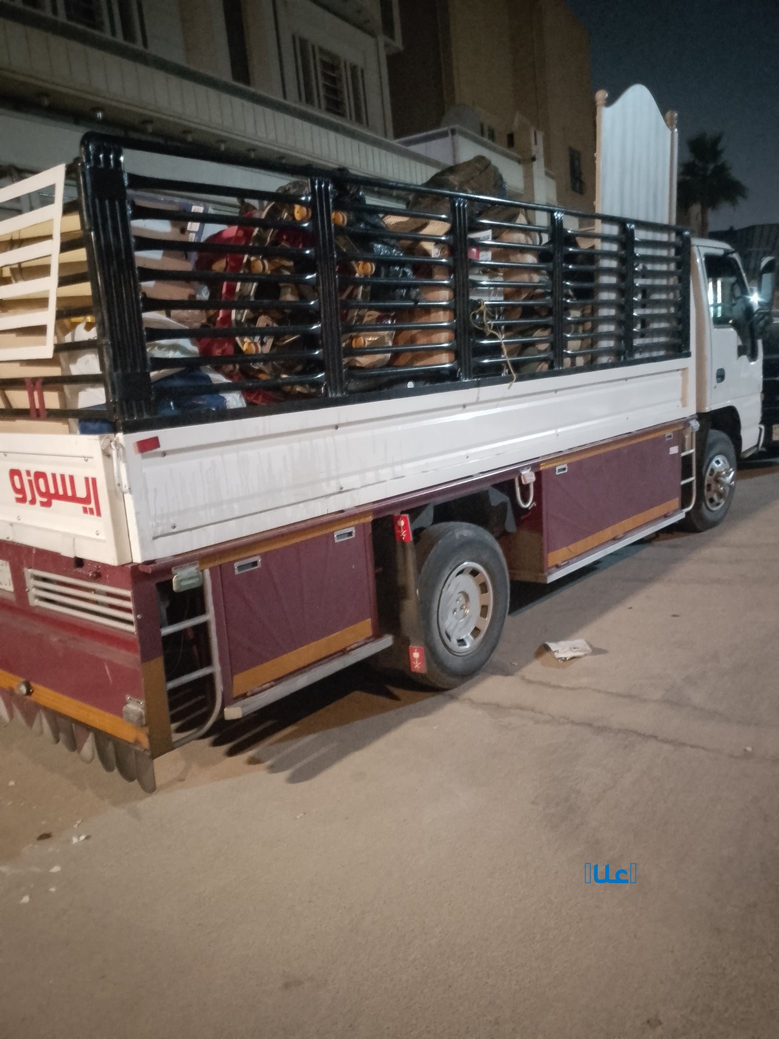 دينا التخلص من الاثاث القديم بالرياض شمال الر