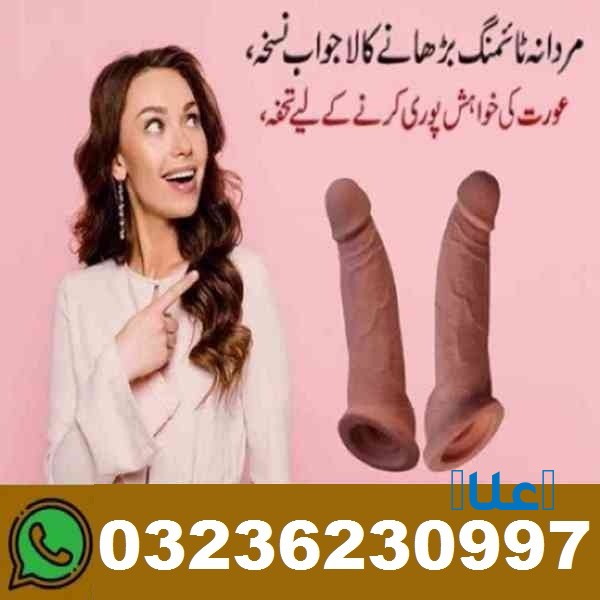 8 inch Dragon Condom price In Pakistan - 0323