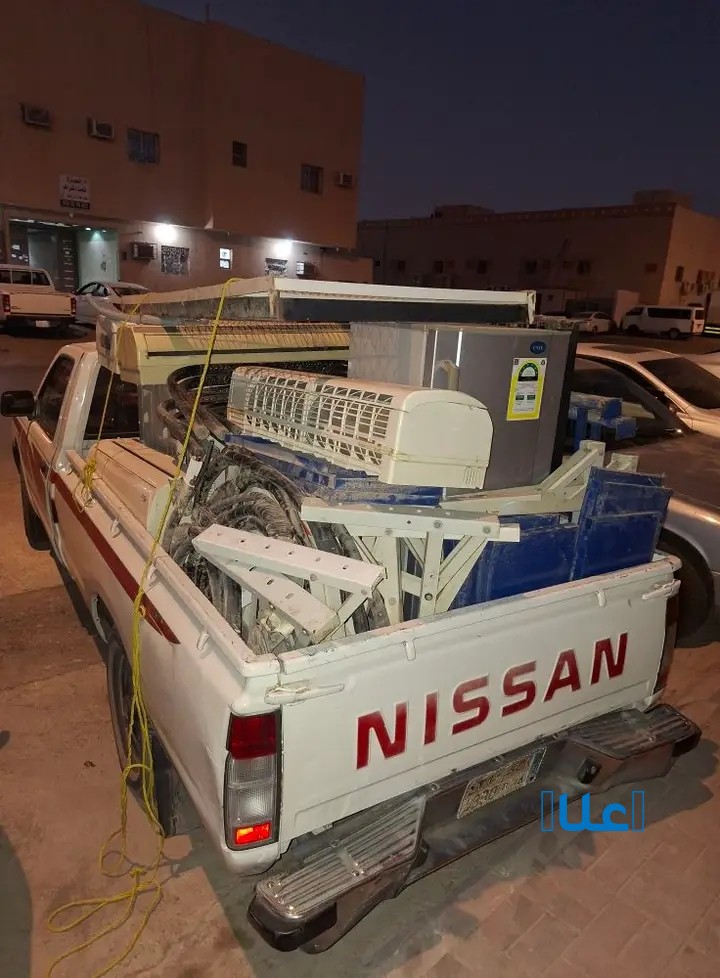 التخلص من الاثاث القديم بالرياض 0536617401