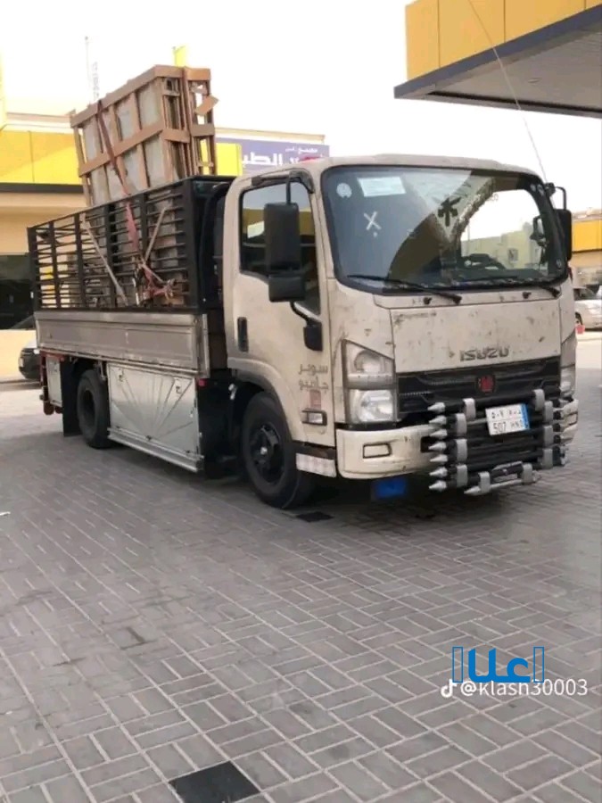 التخلص من الاثاث القديم بالرياض 0536617401