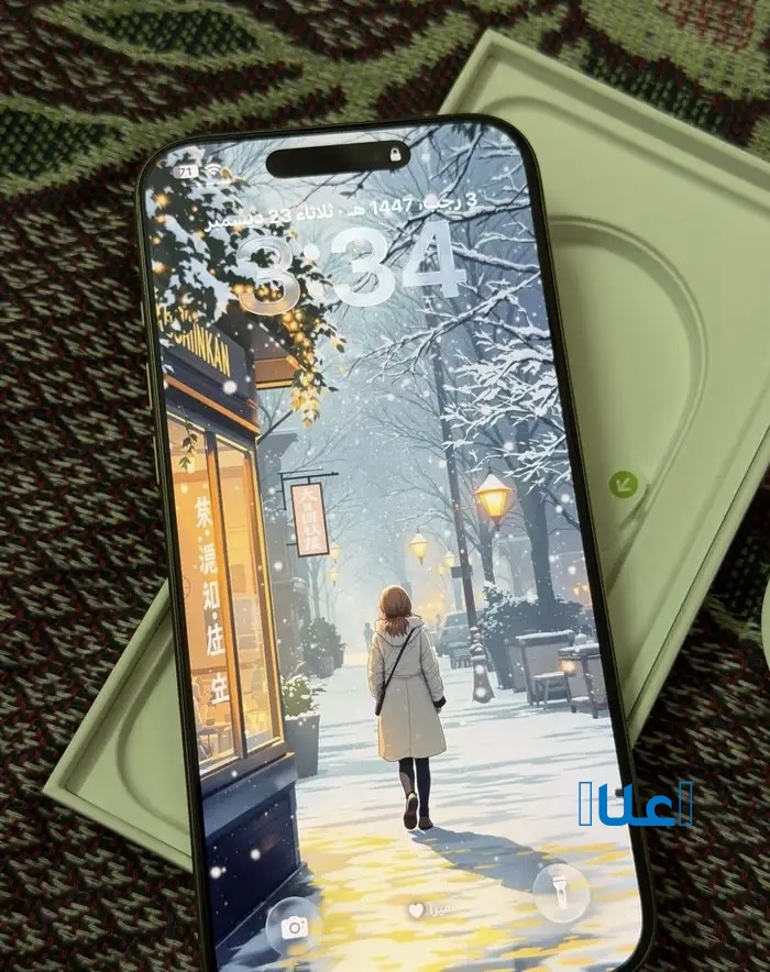 ايفون 16برو ماكس 512 جيجا تيتانيوم صحراوي