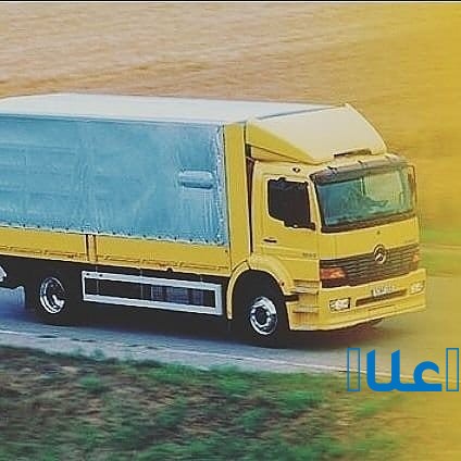 دينا نقل الاثاث لي الجمعية الخيرية بأ الرياض