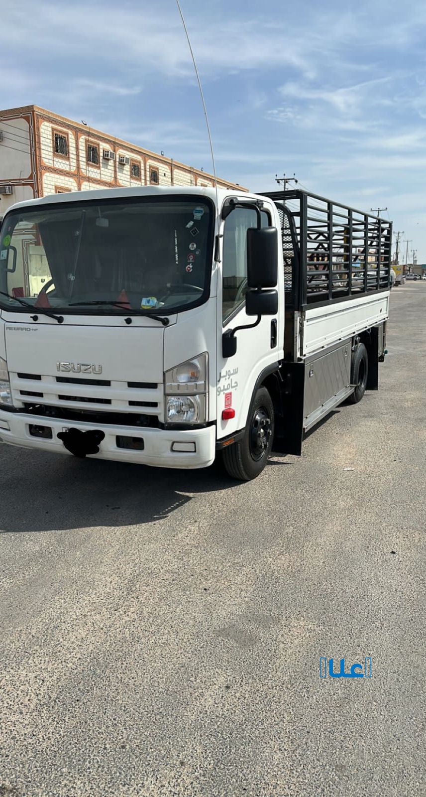 ونيت نقل عفش بالرياض 0507019022 شمال الرياض