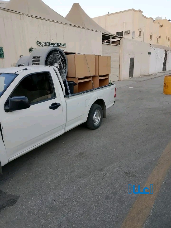 دينا طش الأثاث القديم بالرياض 0507019022 طش ا