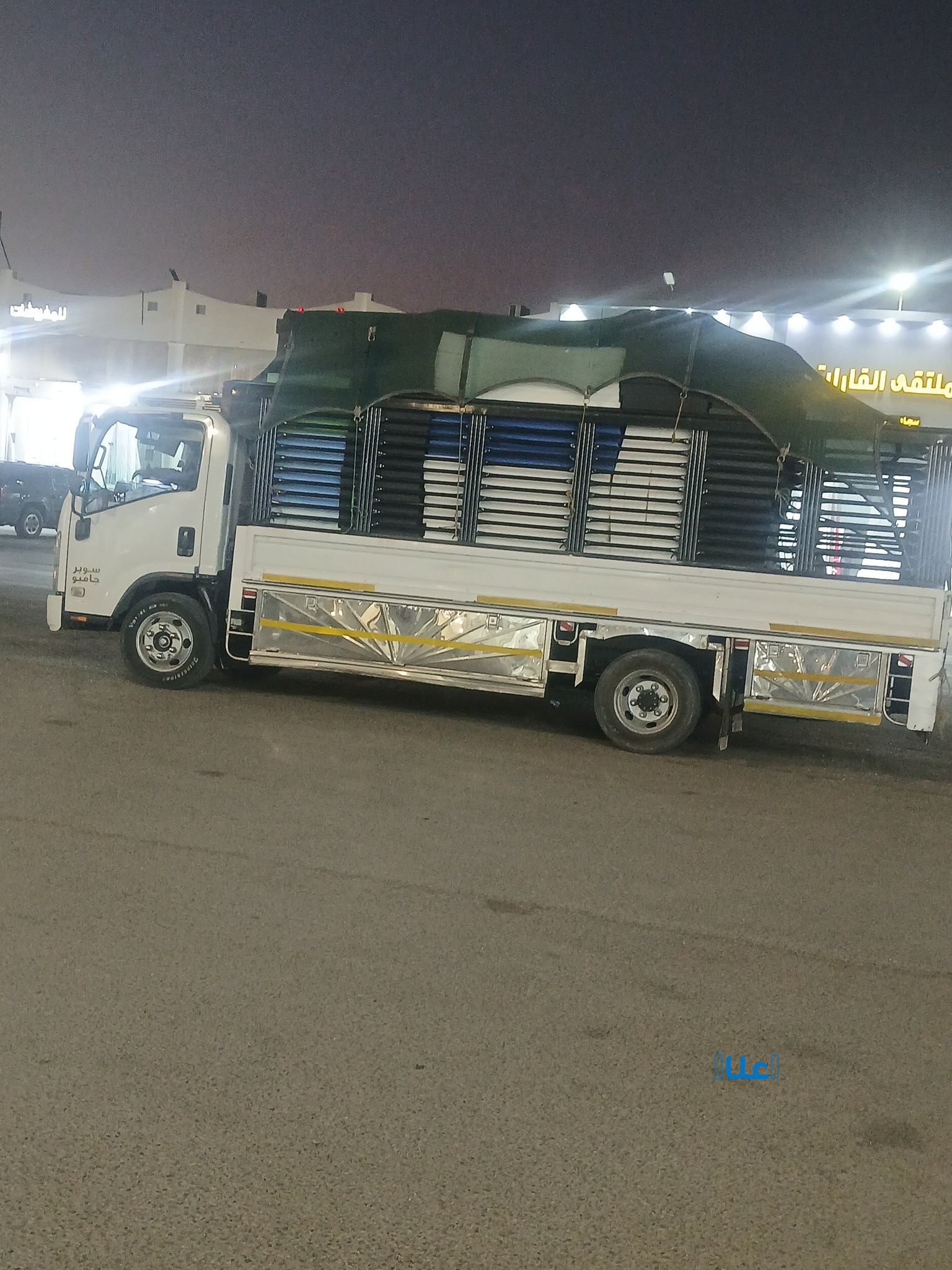 ونيت نقل عفش بالرياض 0583415828 ونيت طش الأثا